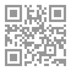 Qr Code مجلة أبولو مج 1 ع 11