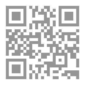 Qr Code وحش الشوق الأزرق