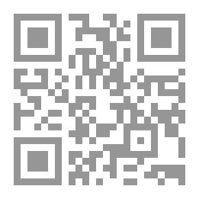 Qr Code Valley Shadows