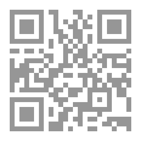 Qr Code وصية جدتي