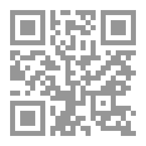 Qr Code Linguistic Aikido