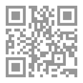 Qr Code إبن سبعين ؛ سلسلة أعلام التصوف