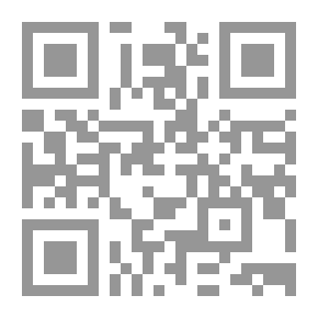 Qr Code نقب رسيول