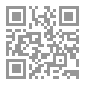 Qr Code معنى لا إله إلا الله