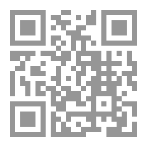 Qr Code لم أتعمد كل هذا