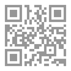Qr Code أوجز المطالب لكل عالم وطالب