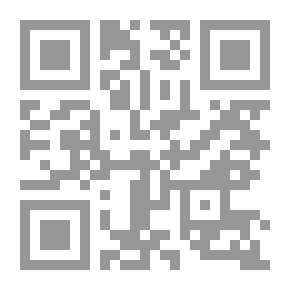 Qr Code دروس في مبادئ الفقه ومعرفة أبوابه