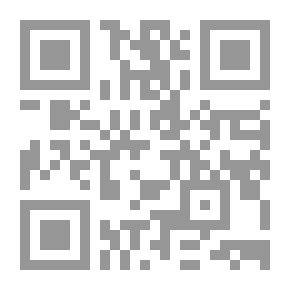 Qr Code Insight And Ticket