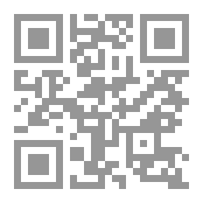 Qr Code دفاع الخدمة الإجتماعية إطار جديد نحو العمل