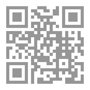 Qr Code Prisoner Notes