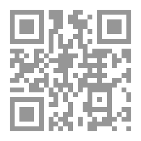 Qr Code هل يتغير العرب؟