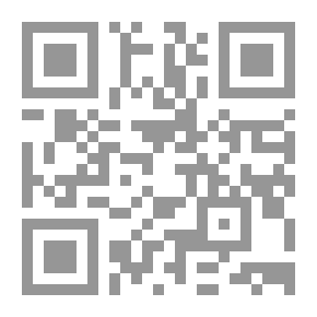 Qr Code كهرباء؛
