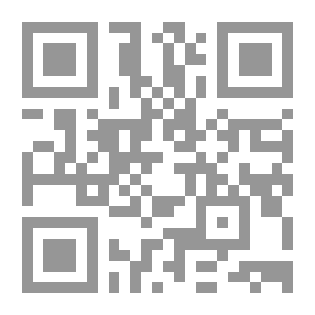 Qr Code التربية ؛ أصولها مفهومها وتطبيقاتها - طبيعتها أبعادها وتطورها