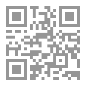 Qr Code سانت توماس و Pseudo-Denis