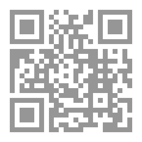Qr Code بابل كيدز - كتاب الصوتيات 1