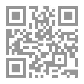 Qr Code الفاتح القائد
