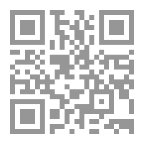 Qr Code Morocco By Professor Siddiq Ibn Arabi