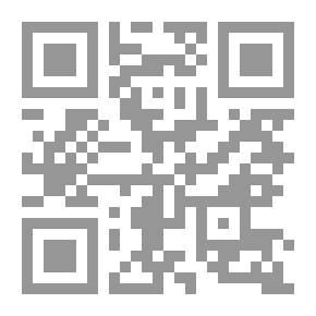 Qr Code مجلس الأمن: فشل مزمن وإصلاح ممكن