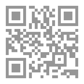 Qr Code قربة ماء