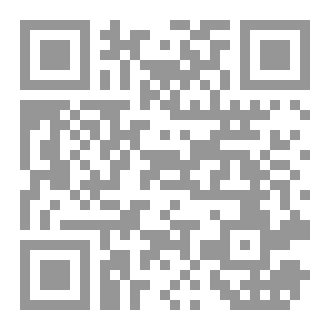 Qr Code لم يكُن ذَنب الرجال