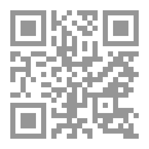 Qr Code Criticism Of Political Islam