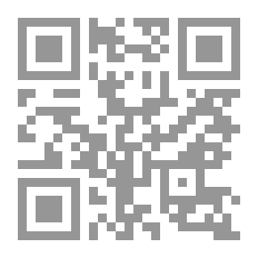 Qr Code مجلة الدراسات الفلسطينية : المجلد التاسع عشر, الأعداد 73 - 76 (2008)