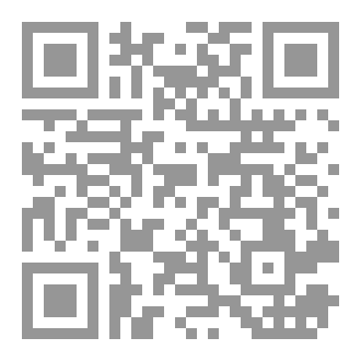 Qr Code ACT with love  stop struggling, reconcile differences,   and strengthen your relationship with  acceptance and commitment therapy