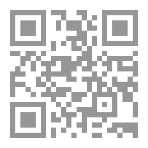 Qr Code من الدراسات الإسلامية