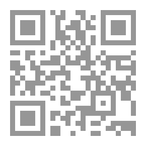 Qr Code اكسيس 2010 الجزء الاول