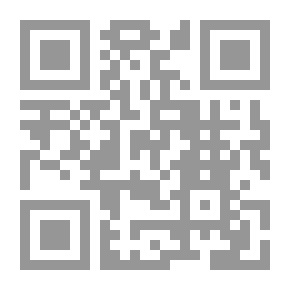 Qr Code جماليات الذوق محمد الخزعلي