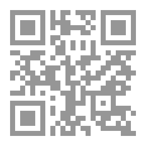 Qr Code El final de norma