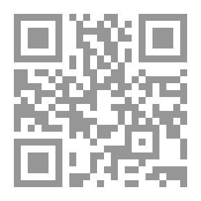 Qr Code قطة بين الحمام ؛ - جثة في صالة الألعاب