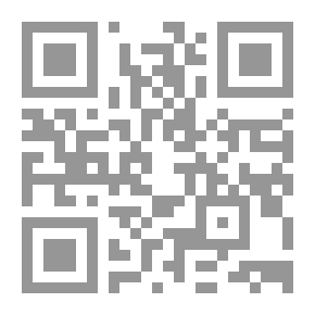Qr Code خانتك عيناك