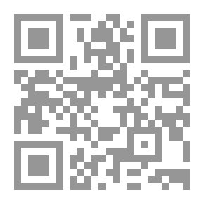 Qr Code قواعد اللغة الإنجليزية - بيسايا ، في Twenty Eight Lessons
