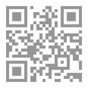 Qr Code الحرية شئ صعب الشراء