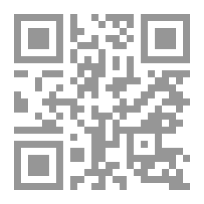 Qr Code سفنكس يتكلم الإنجليزية : قاموس وجرامر