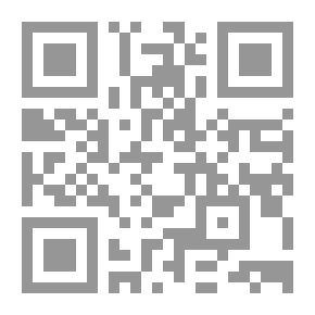 Qr Code البطولات العربية