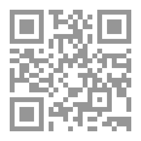 Qr Code التأيول الوردي لبياض الكوكب