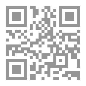 Qr Code شبهات التصوف -