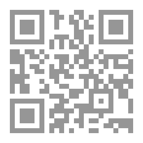 Qr Code نظرية العلم بالتجريم