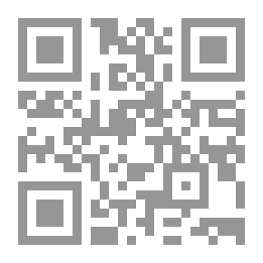 Qr Code على نبرة