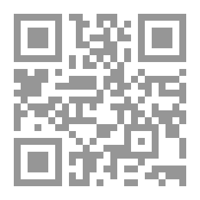 Qr Code نهاية المطلب في دراية المذهب ج3