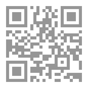 Qr Code طعم الصحراء