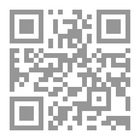 Qr Code عابيب
