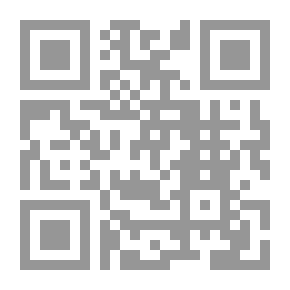 Qr Code الدستور الفرنسي دستور 4 اكتوبر 1958 وفقا لتعديلات 23 يوليو 2008