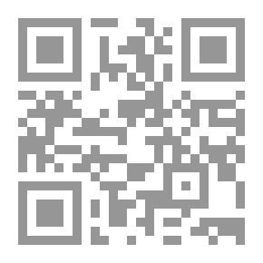 Qr Code أثر الفكر الاعتزالي في العدول عن أحاديث الصحيحين