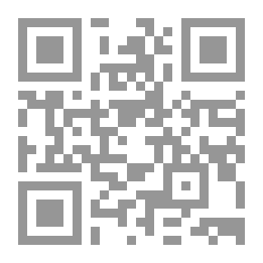 Qr Code المدن والمعالم الحضارية السعودية في الشعر السعودي المعاصر