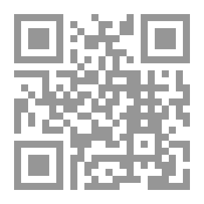 Qr Code قوة التركيز