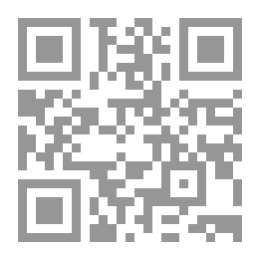 Qr Code حمار المعلم