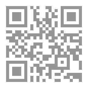 Qr Code Diwan Of The Poet Arab Girl